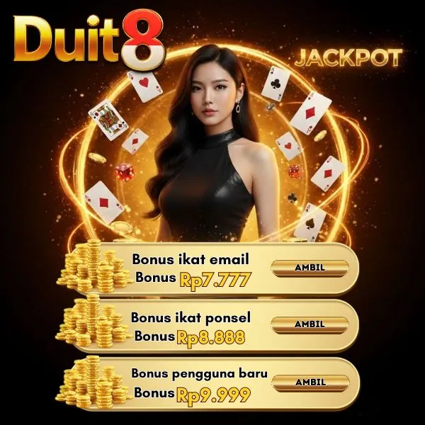 DUIT8